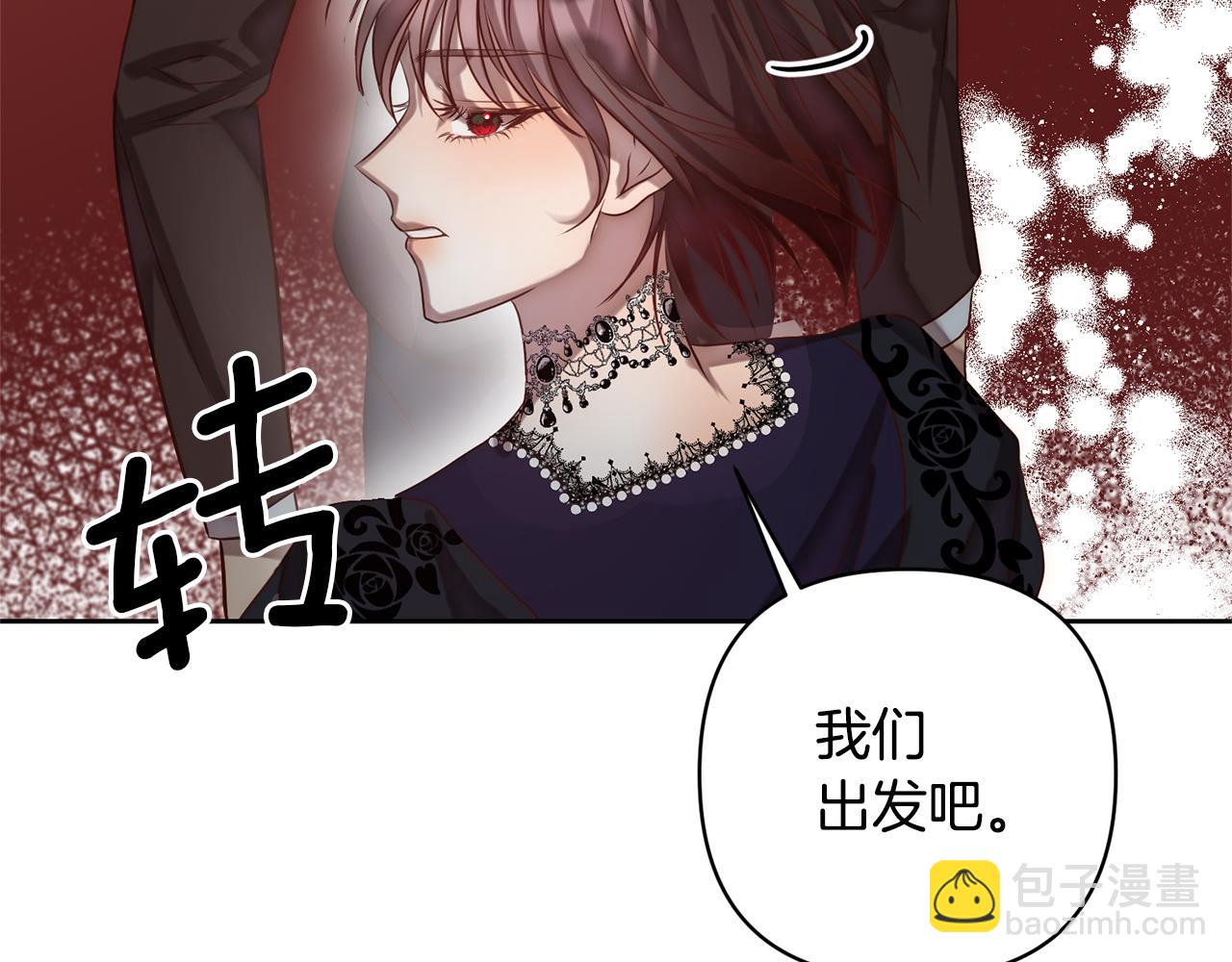 第4话 逃离地狱(1/5)-第4话