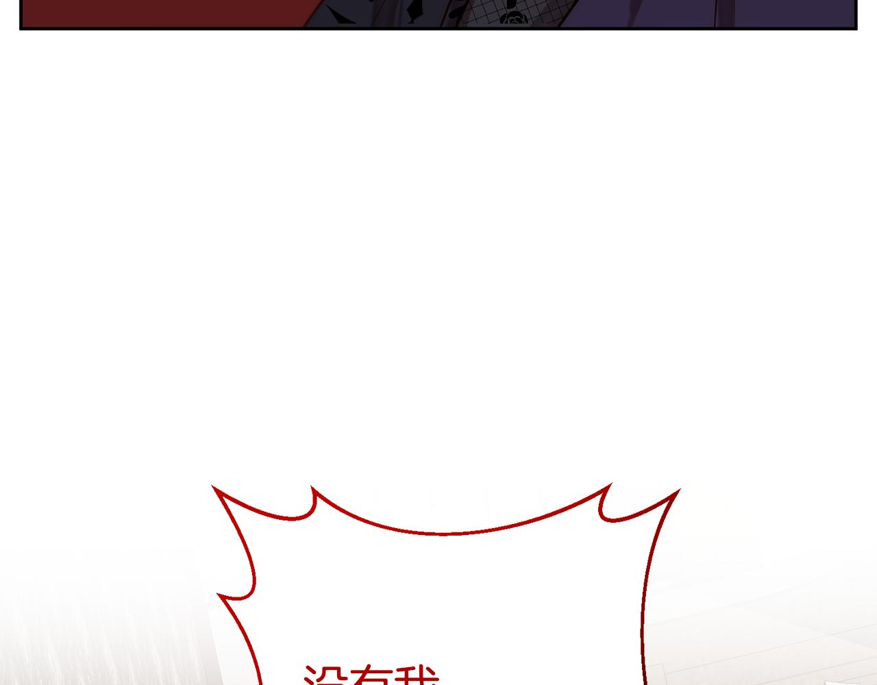 第4话 逃离地狱(1/5)-第4话