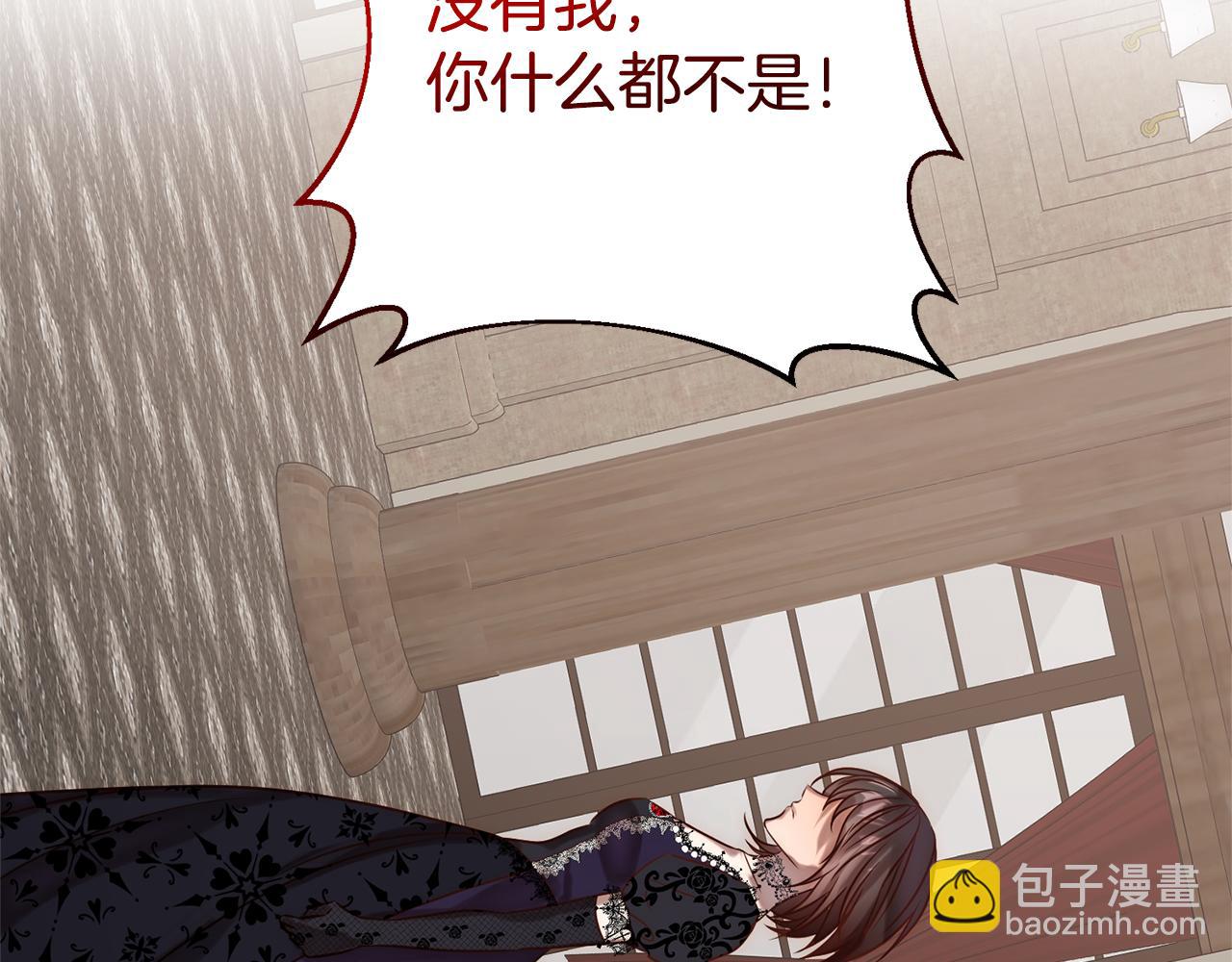 第4话 逃离地狱(1/5)-第4话