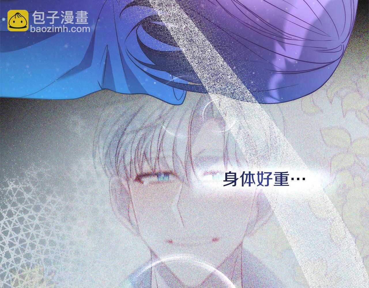 第42话 为什么要自杀？(1/5)-第42话