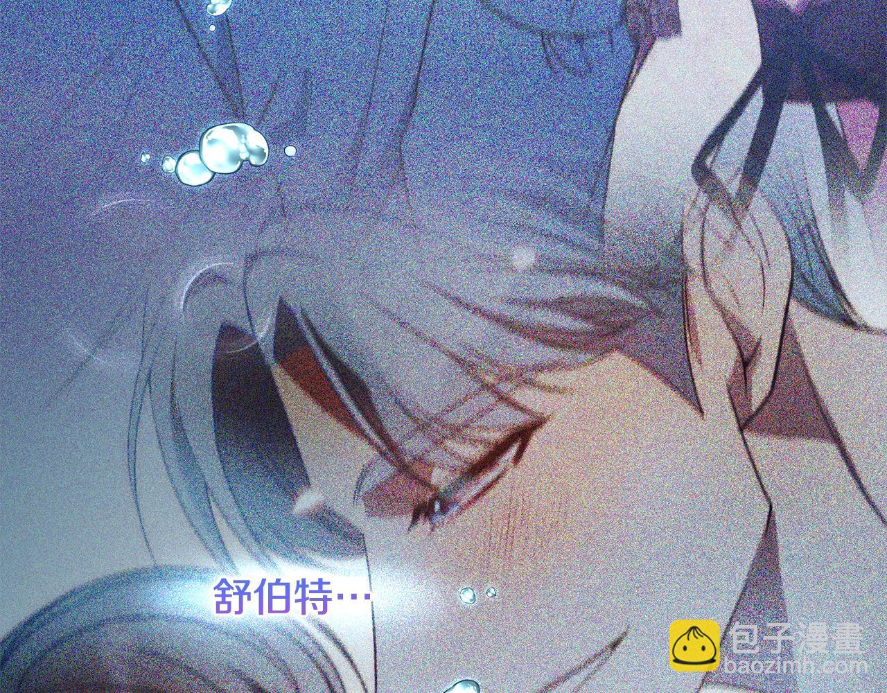 第42话 为什么要自杀？(1/5)-第42话