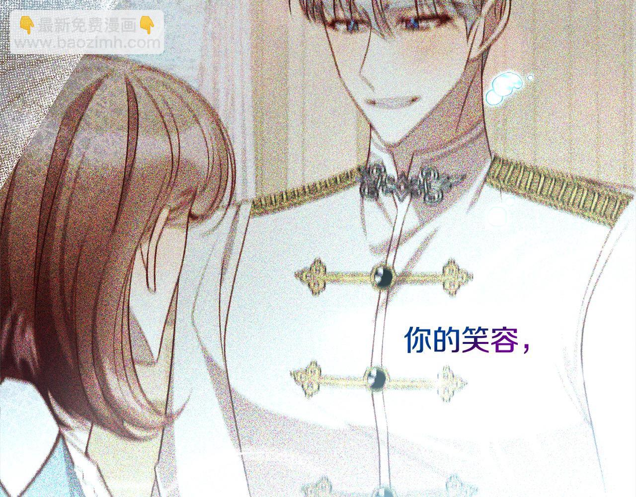 第42话 为什么要自杀？(1/5)-第42话