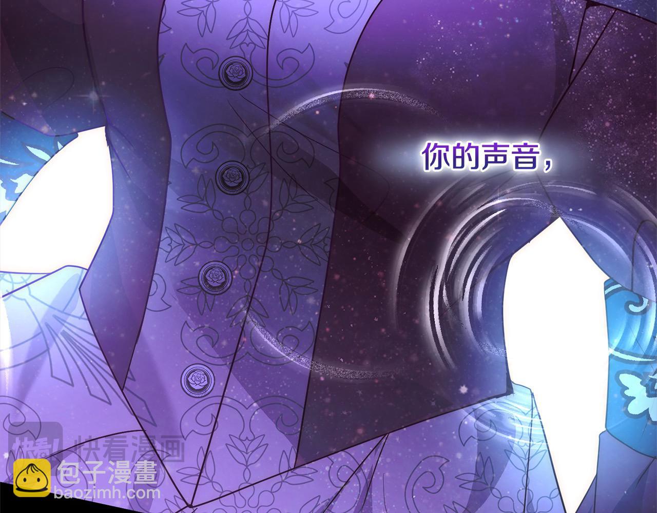 第42话 为什么要自杀？(1/5)-第42话