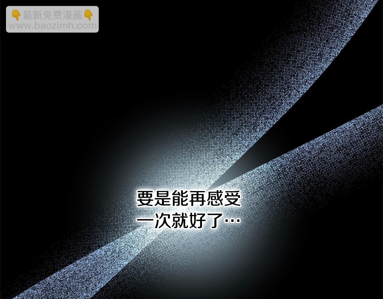 第42话 为什么要自杀？(1/5)-第42话