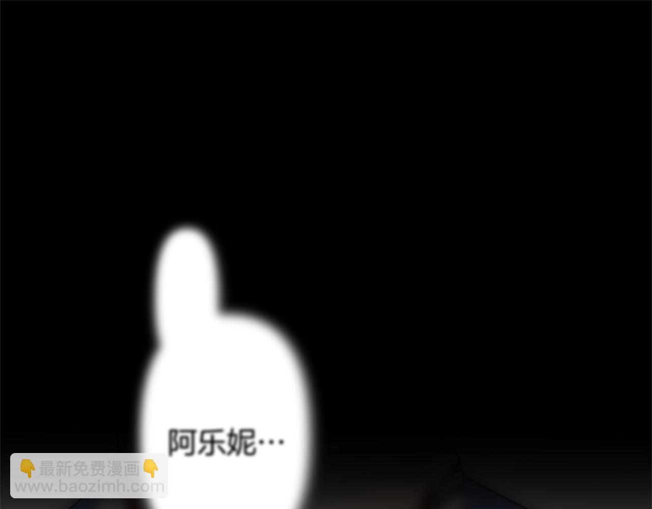 第42话 为什么要自杀？(1/5)-第42话