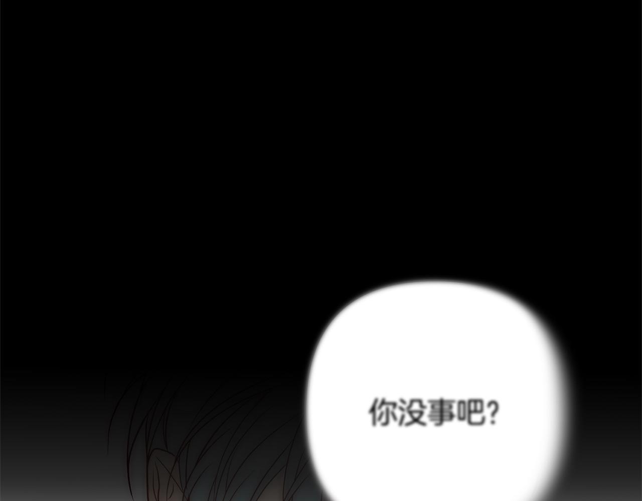 第42话 为什么要自杀？(1/5)-第42话