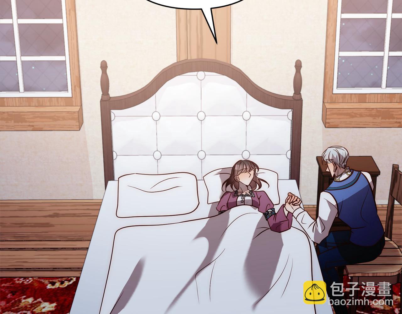 第42话 为什么要自杀？(1/5)-第42话