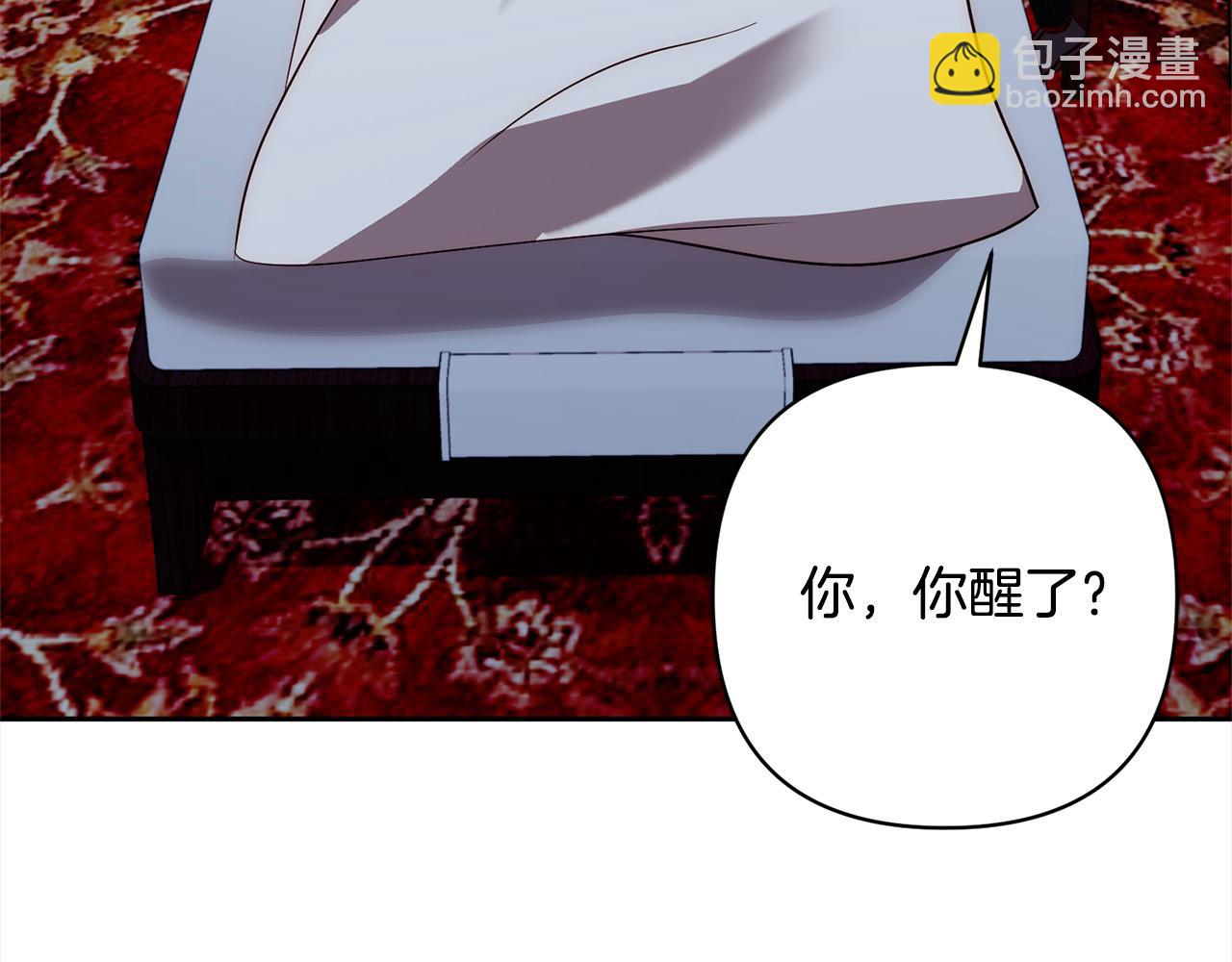 第42话 为什么要自杀？(1/5)-第42话