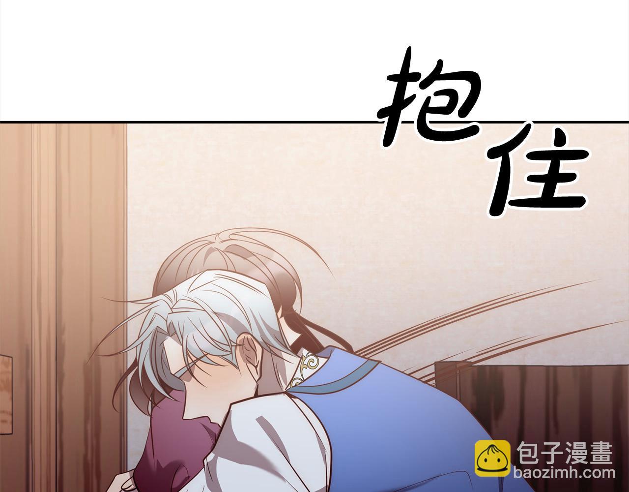 第42话 为什么要自杀？(1/5)-第42话