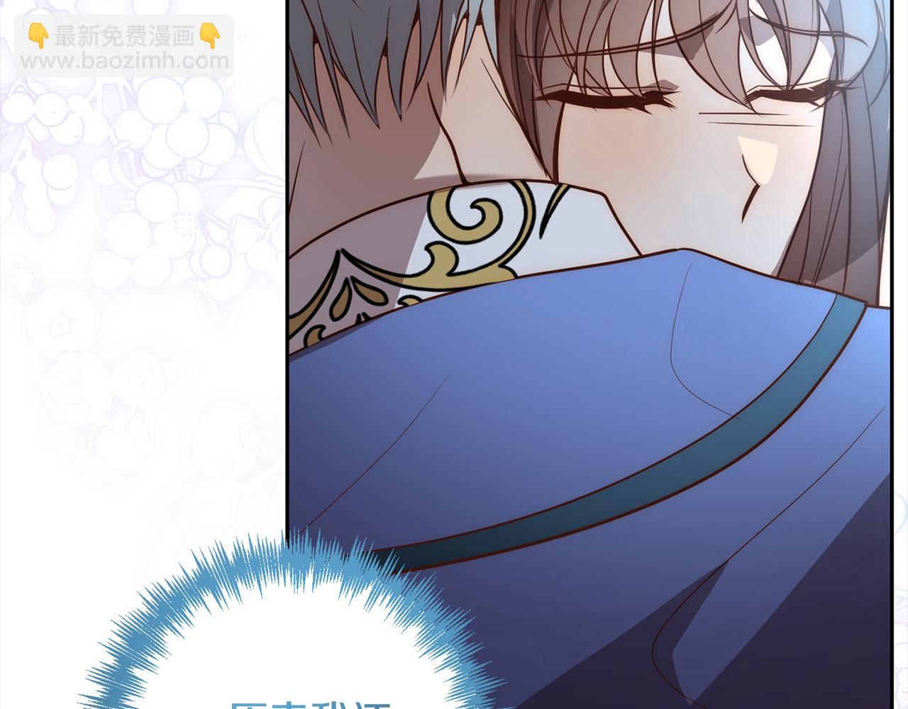 第42话 为什么要自杀？(1/5)-第42话