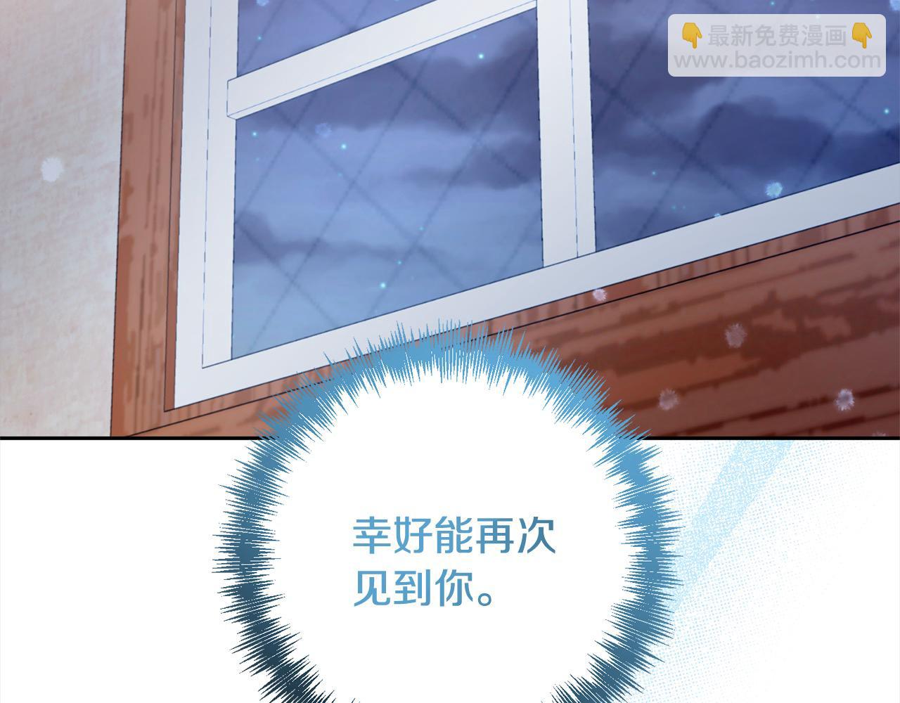 第42话 为什么要自杀？(1/5)-第42话