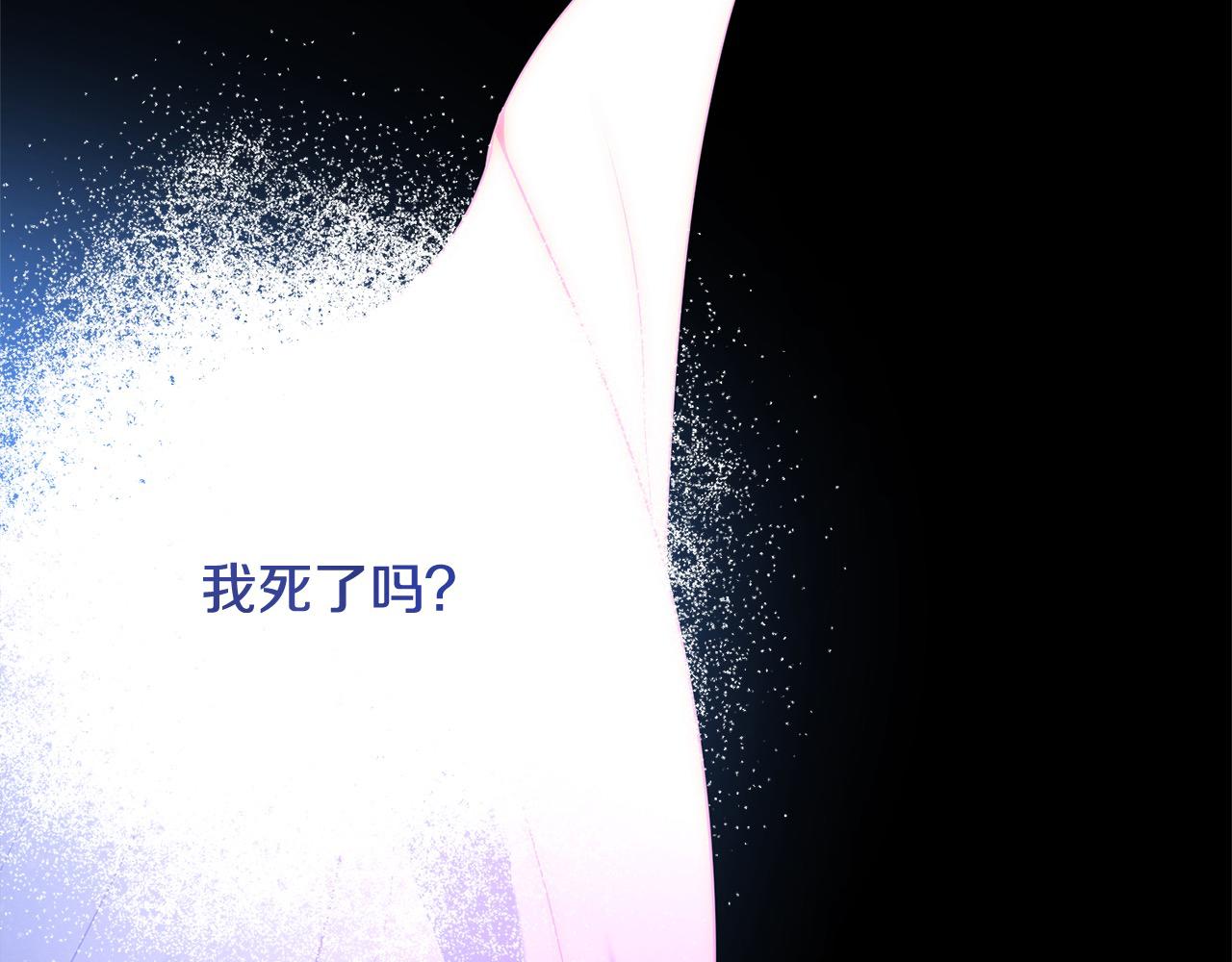 第42话 为什么要自杀？(1/5)-第42话