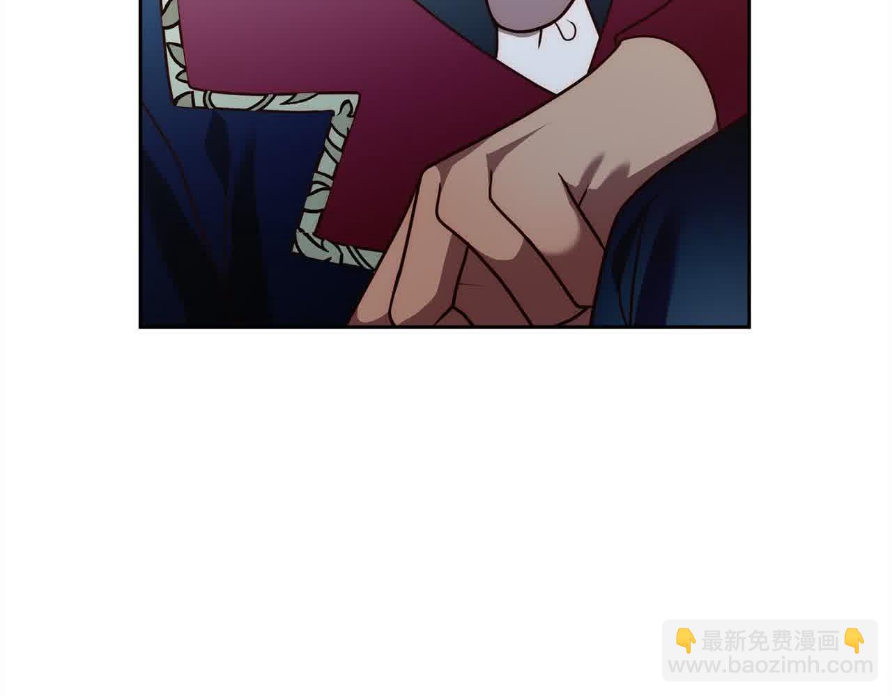 第44话 居斯塔现身(1/5)-第44话