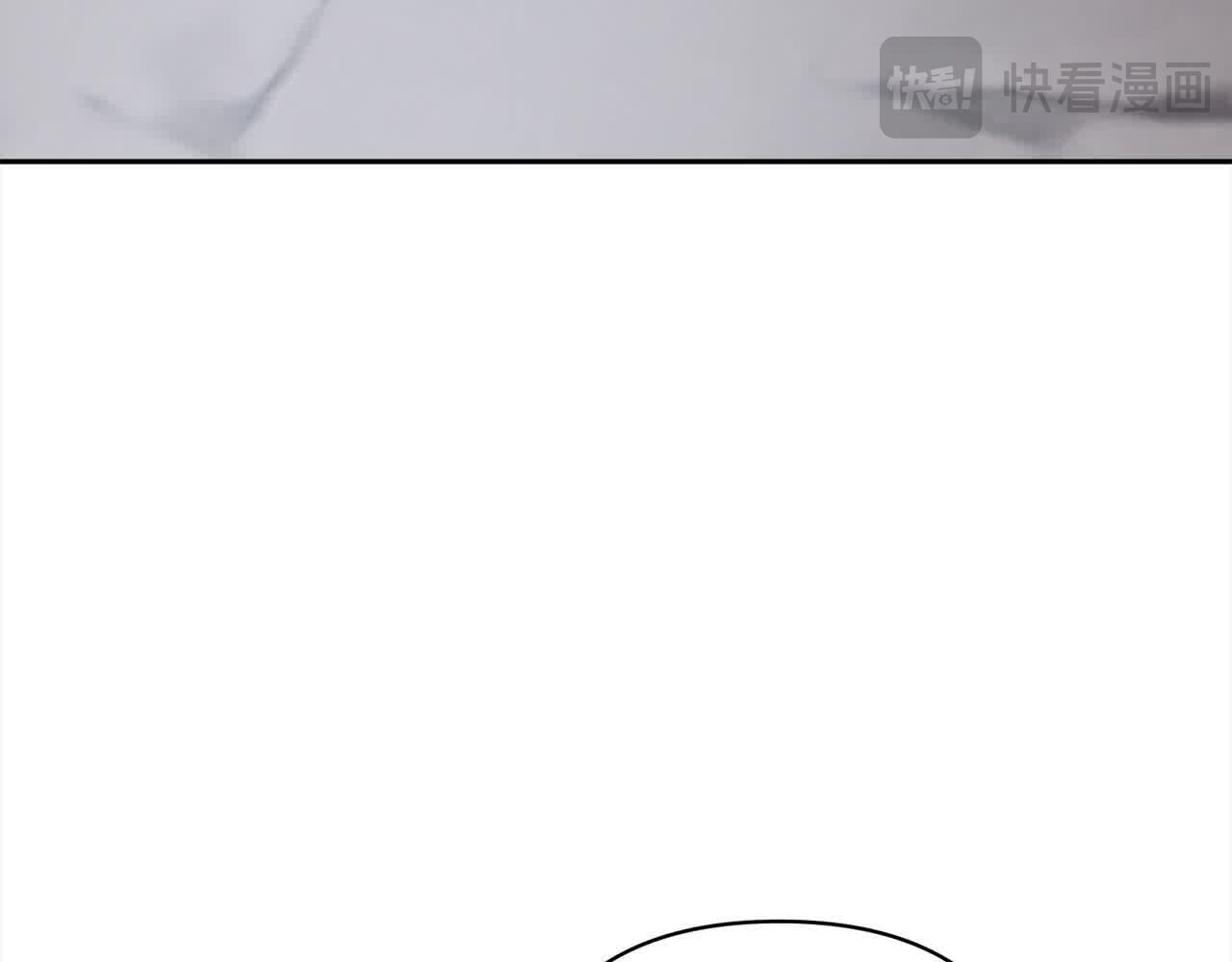 第44话 居斯塔现身(1/5)-第44话