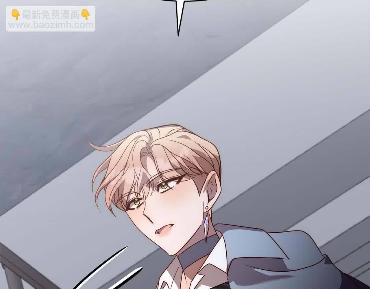 第44话 居斯塔现身(1/5)-第44话