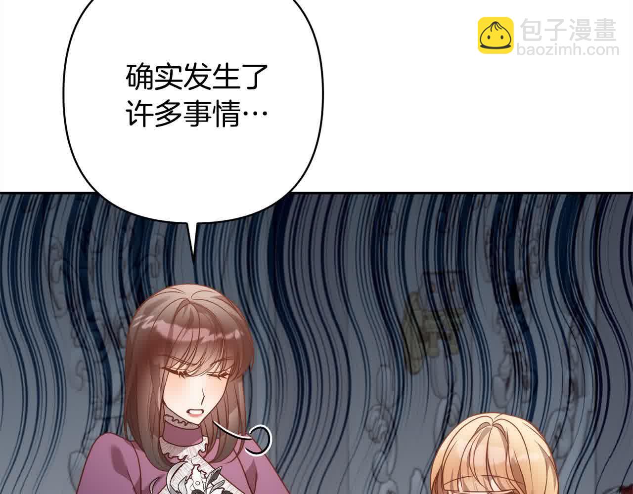 第46话 罪恶的开始(1/5)-第46话