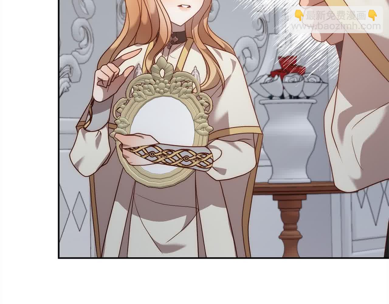 第46话 罪恶的开始(1/5)-第46话