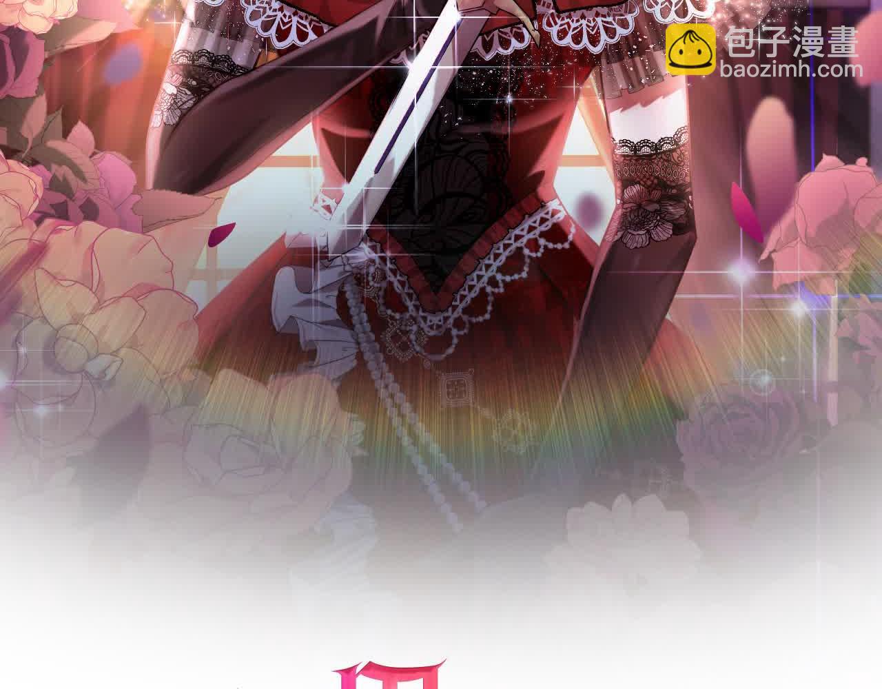 第46话 罪恶的开始(1/5)-第46话