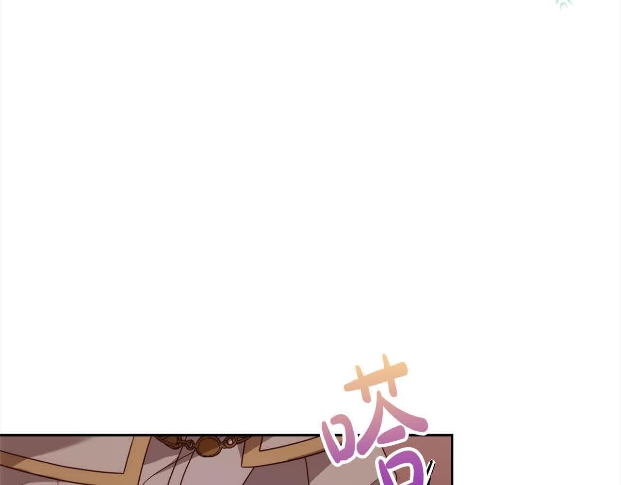 第46话 罪恶的开始(1/5)-第46话