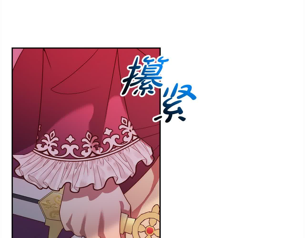 第46话 罪恶的开始(1/5)-第46话