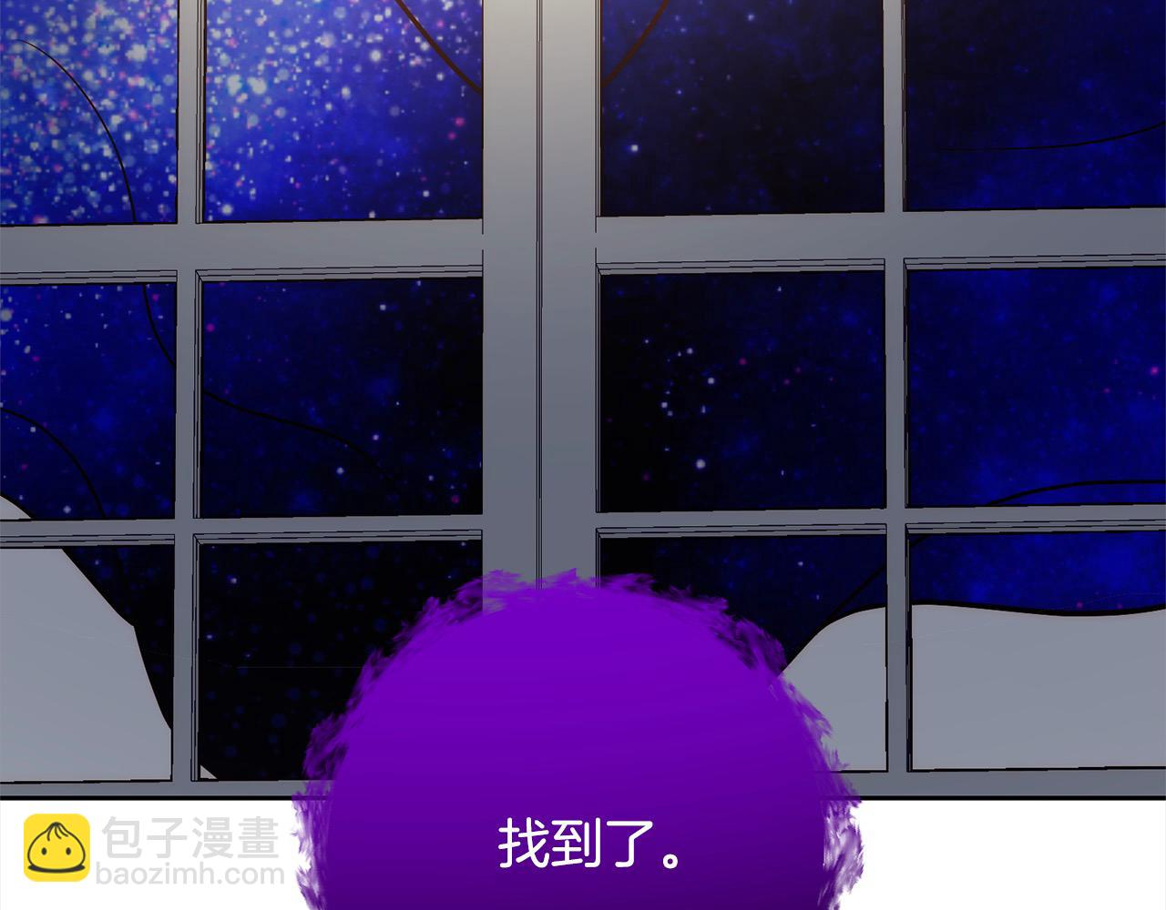 第48话 吸收黑魔兽的力量(1/4)-第48话