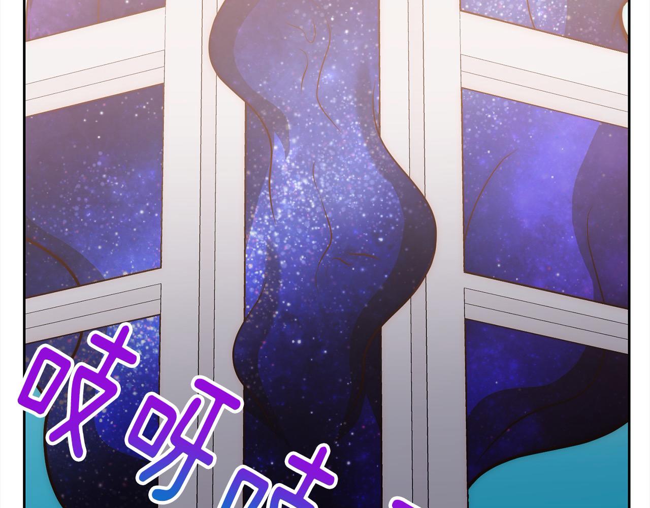 第48话 吸收黑魔兽的力量(1/4)-第48话