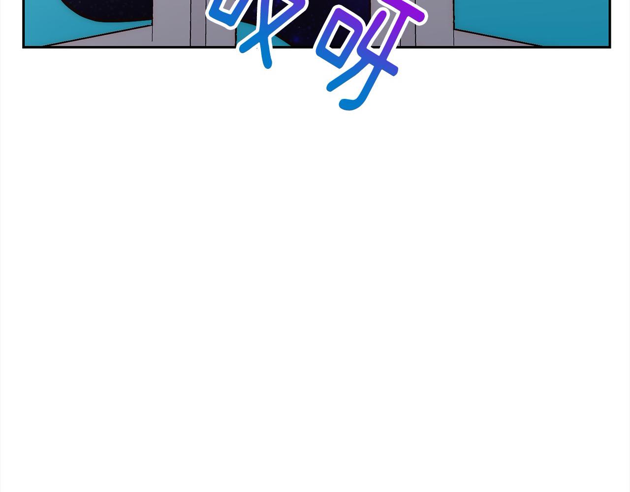 第48话 吸收黑魔兽的力量(1/4)-第48话