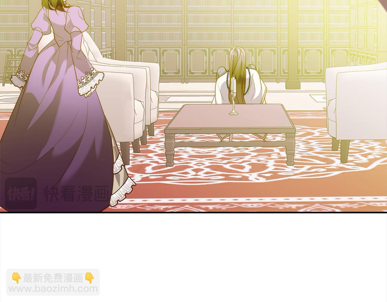 第48话 吸收黑魔兽的力量(1/4)-第48话