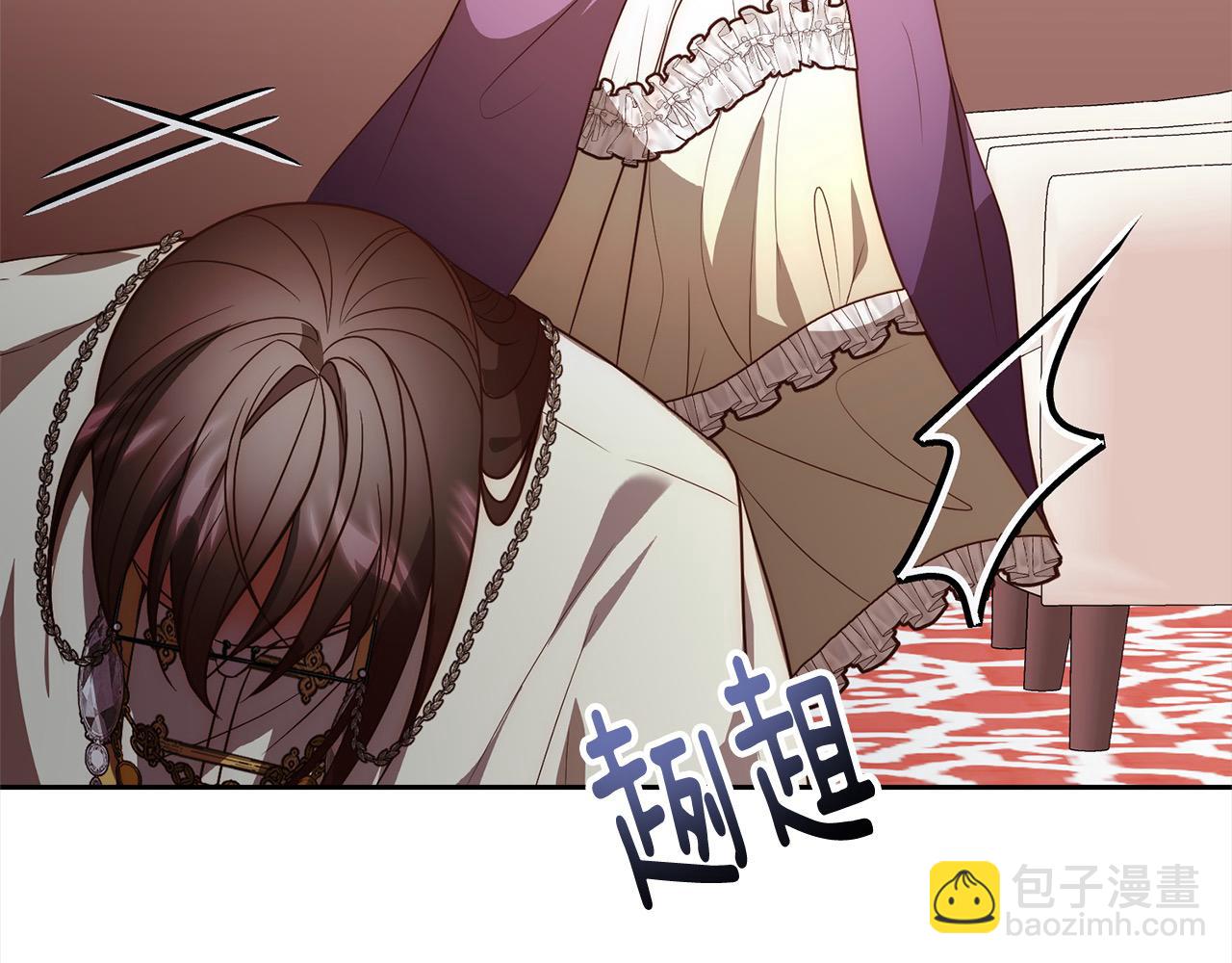 第48话 吸收黑魔兽的力量(1/4)-第48话