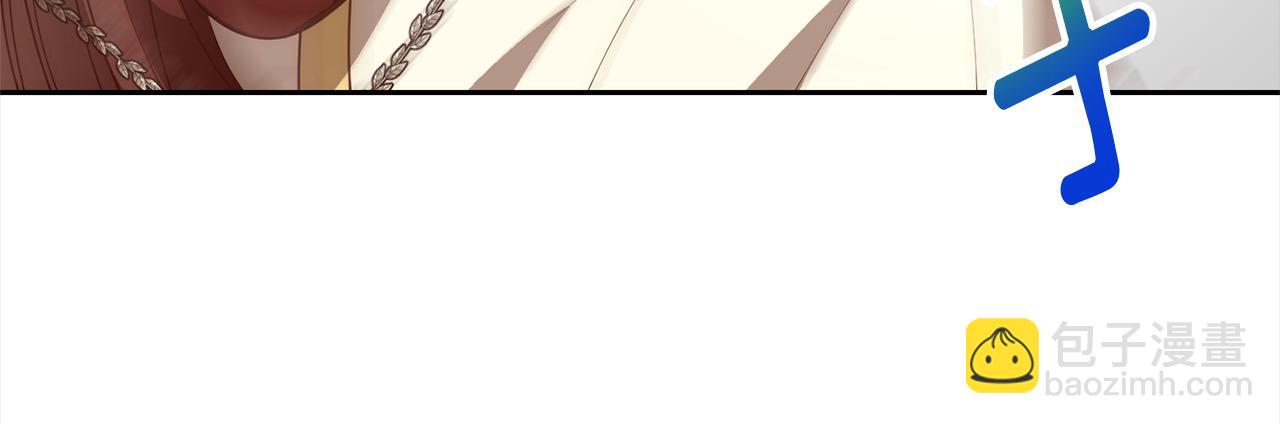 第48话 吸收黑魔兽的力量(1/4)-第48话