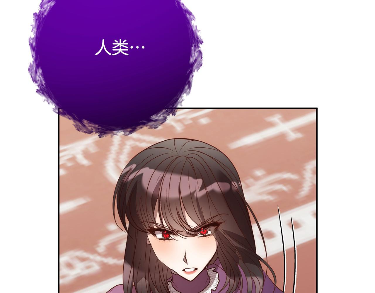 第48话 吸收黑魔兽的力量(1/4)-第48话