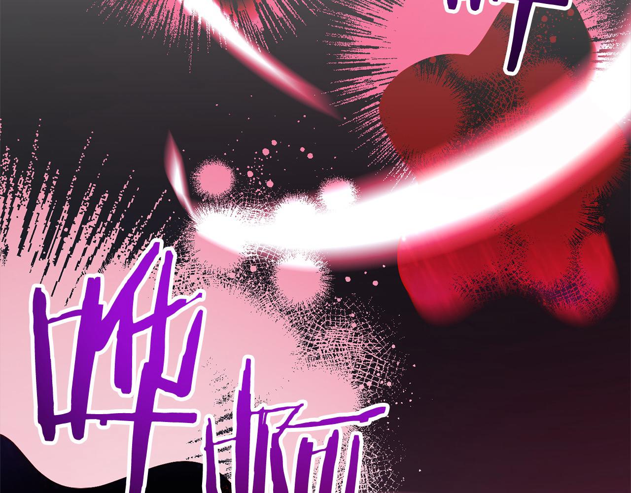 第50话 驱退黑魔兽(1/4)-第50话