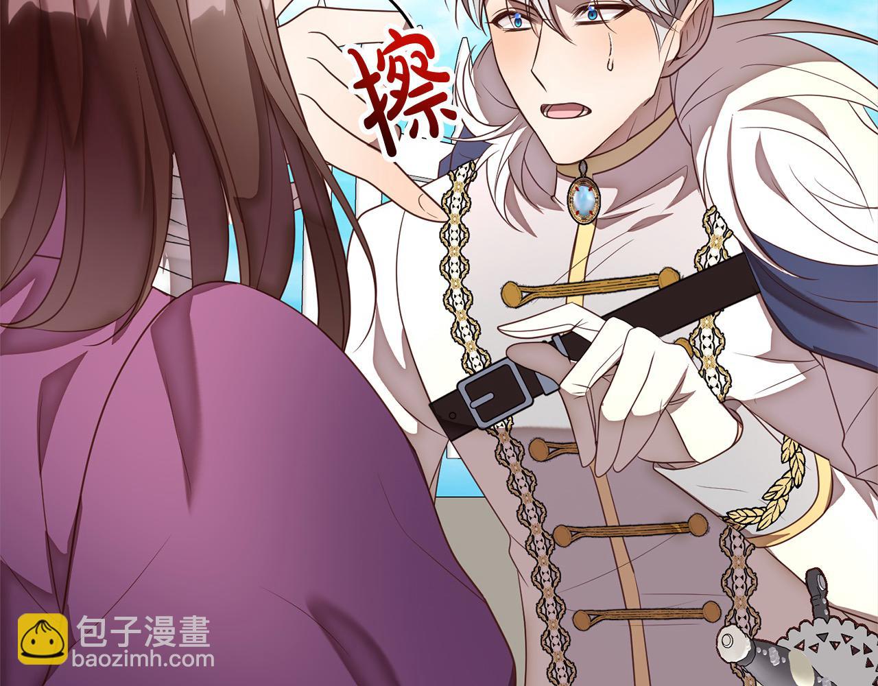 第50话 驱退黑魔兽(1/4)-第50话