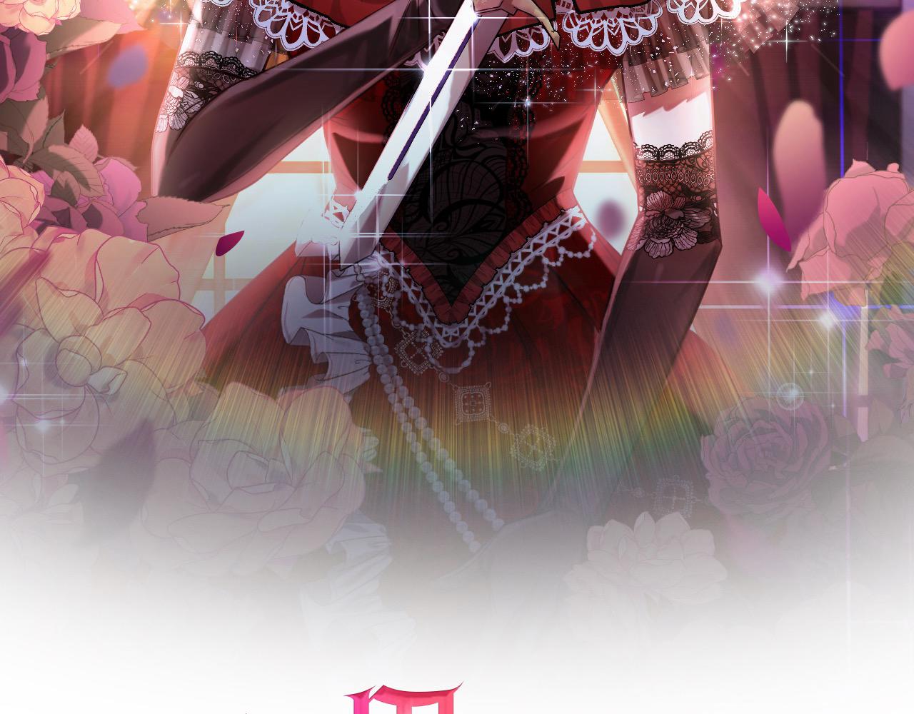 第50话 驱退黑魔兽(1/4)-第50话