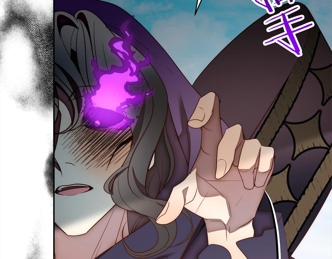 第50话 驱退黑魔兽(1/4)-第50话