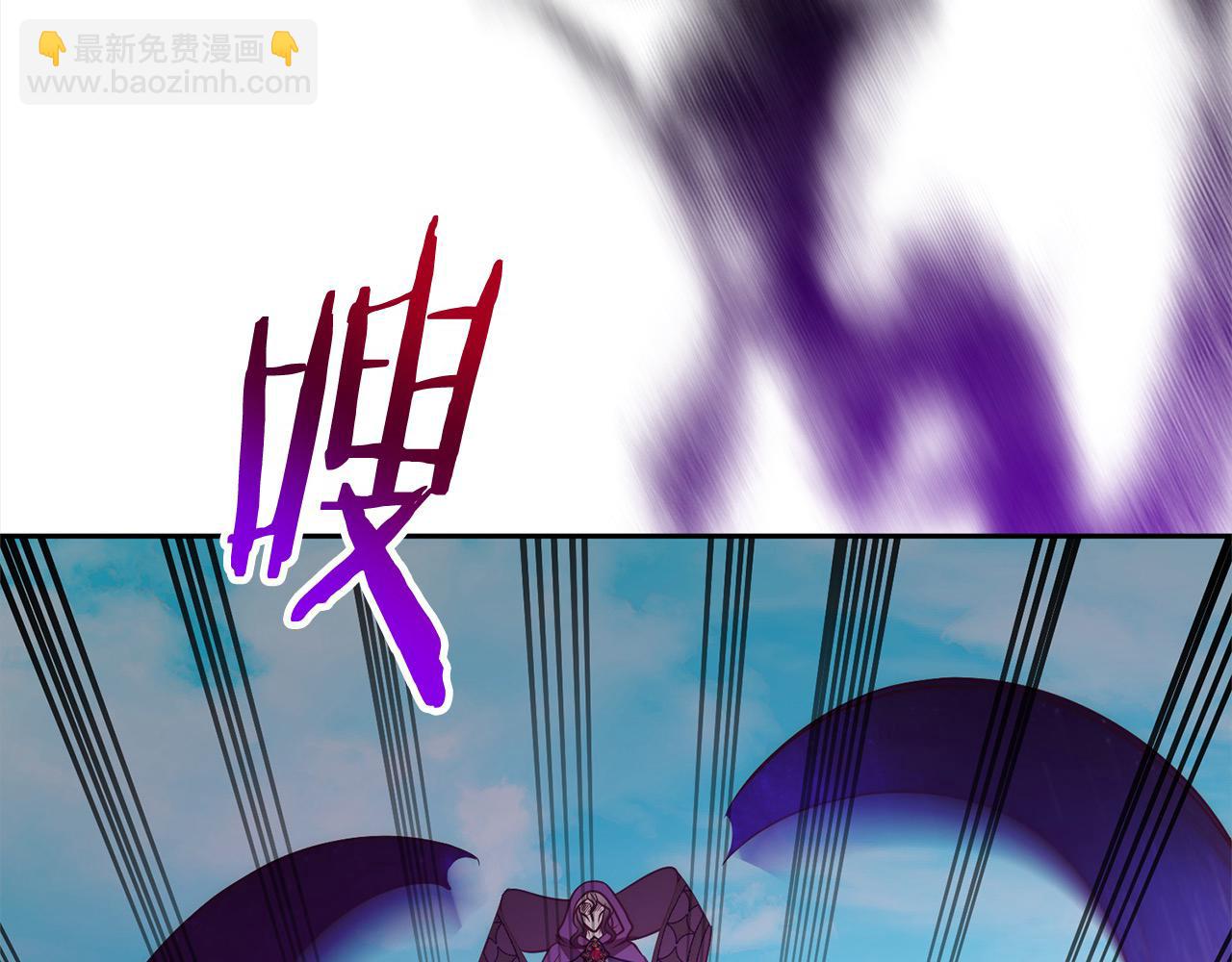 第50话 驱退黑魔兽(1/4)-第50话