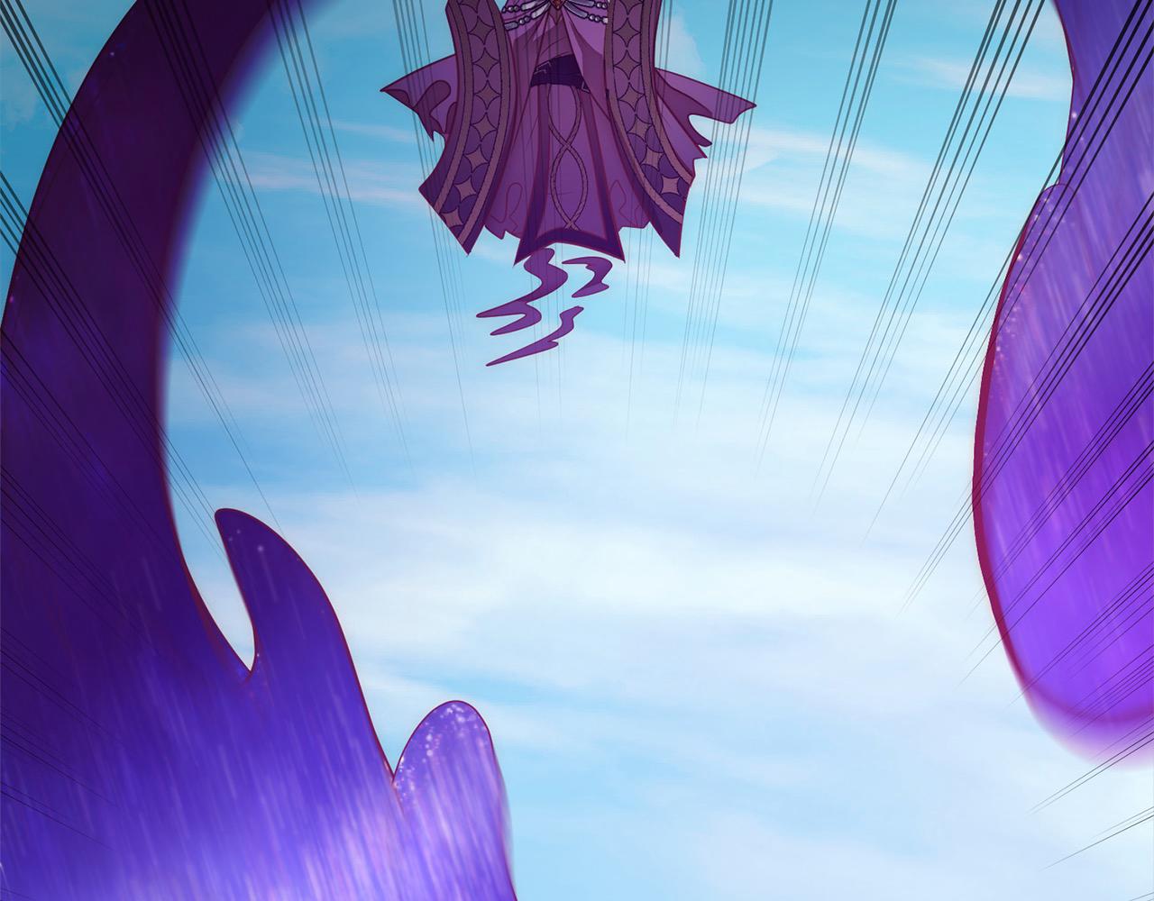 第50话 驱退黑魔兽(1/4)-第50话