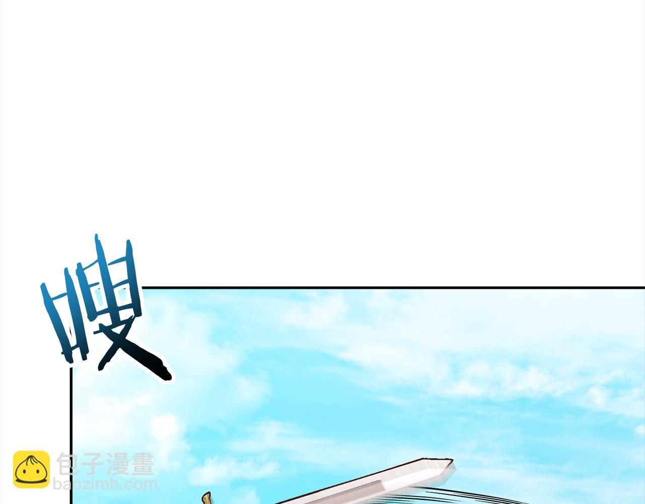 第50话 驱退黑魔兽(1/4)-第50话