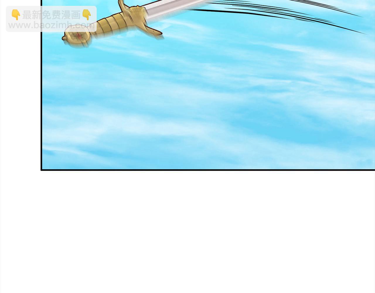 第50话 驱退黑魔兽(1/4)-第50话