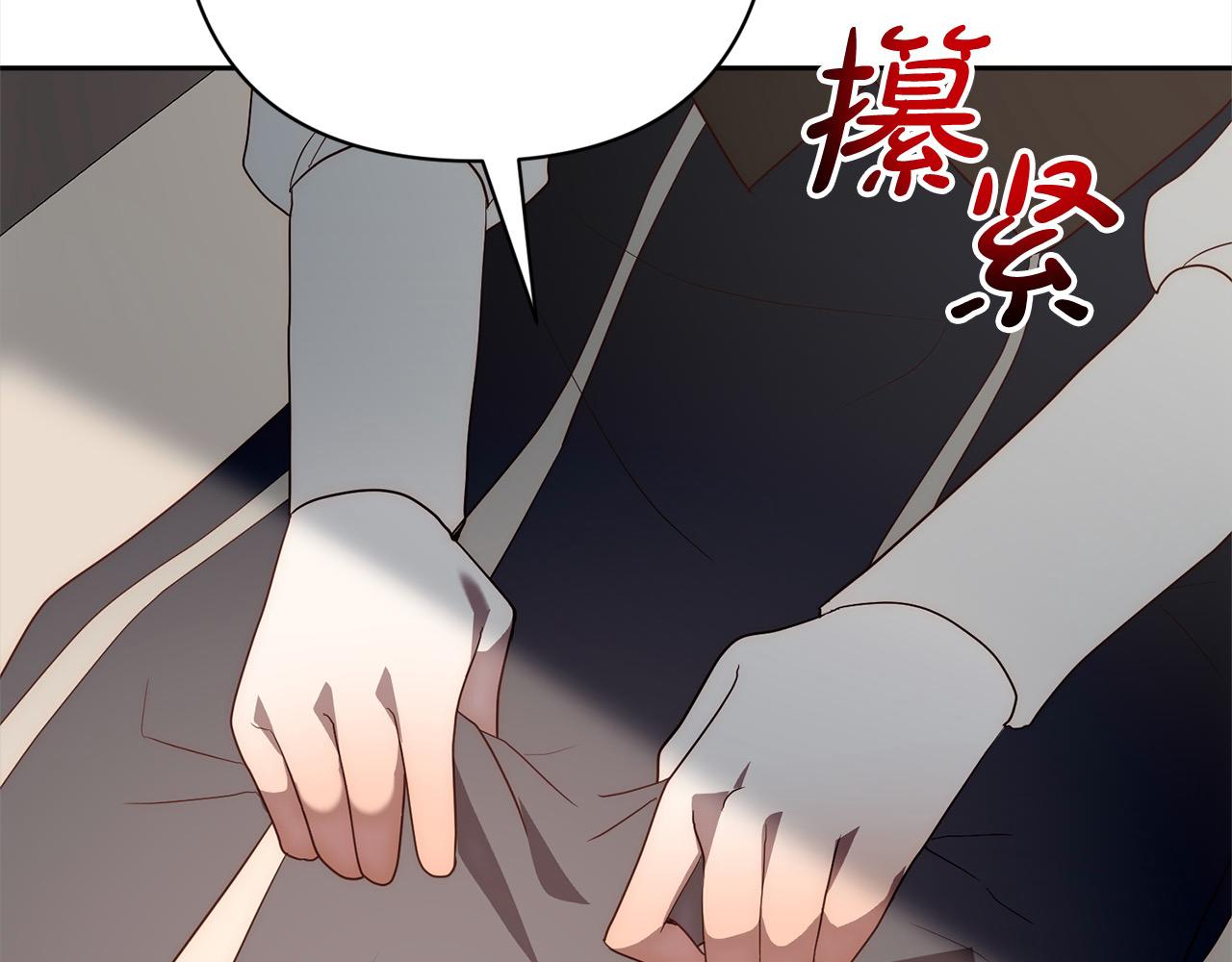 第52话 联合作战(1/4)-第52话