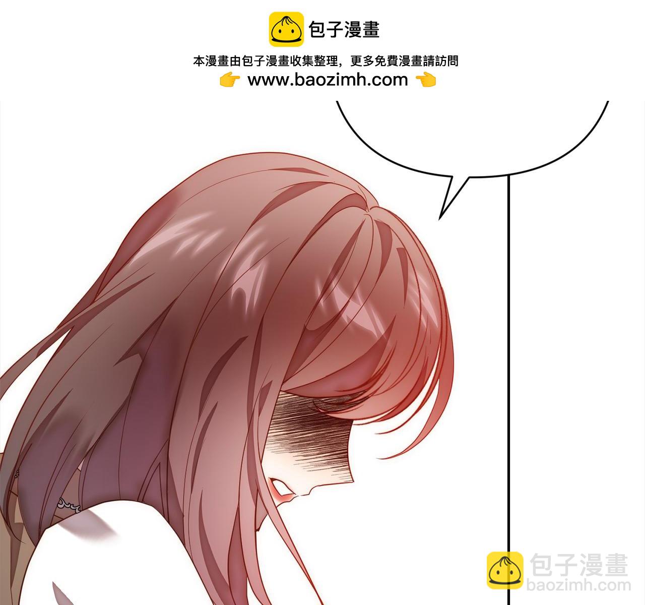 第52话 联合作战(1/4)-第52话