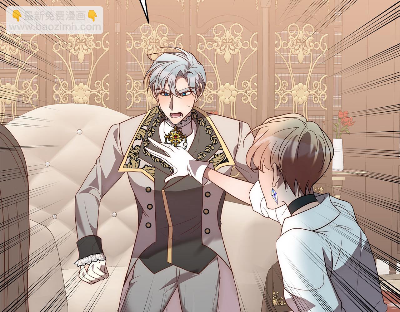 第52话 联合作战(1/4)-第52话