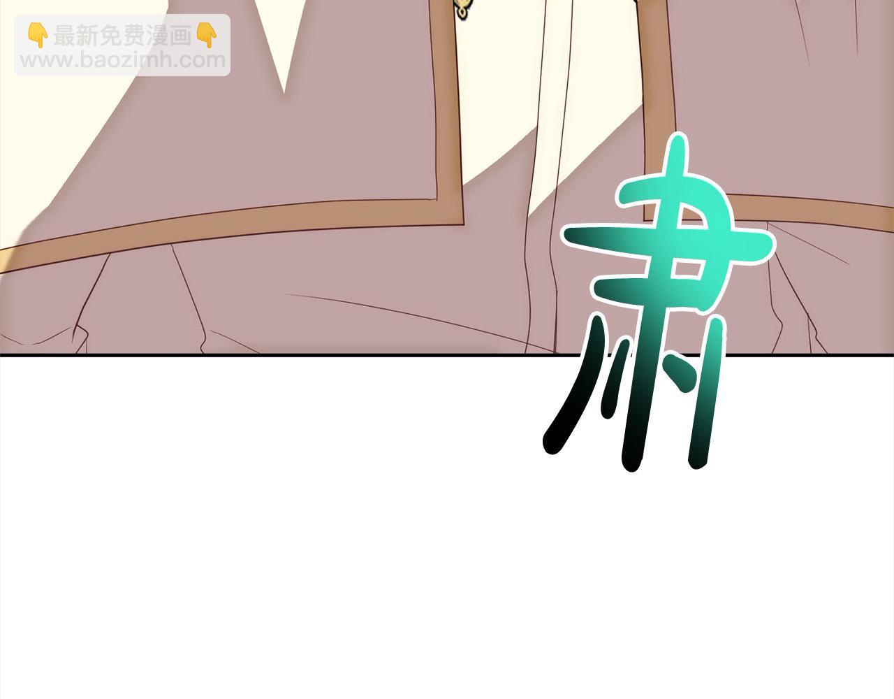 第52话 联合作战(1/4)-第52话