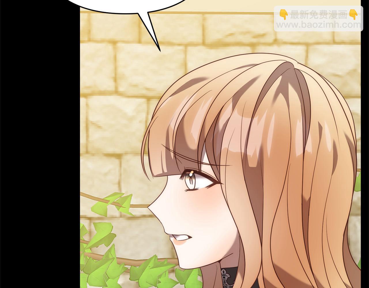 第54话 订婚(1/4)-第54话