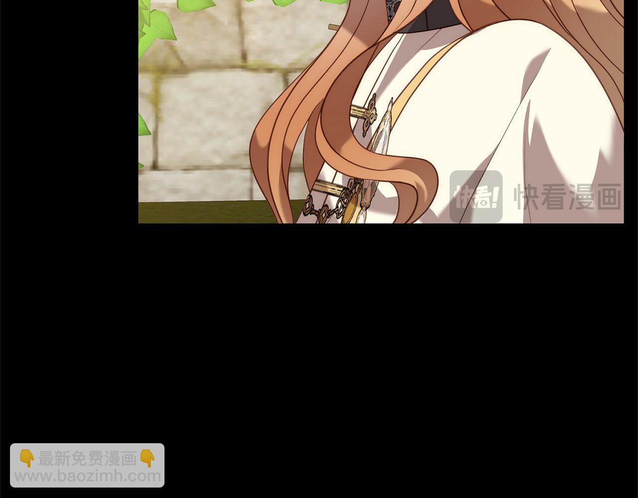 第54话 订婚(1/4)-第54话