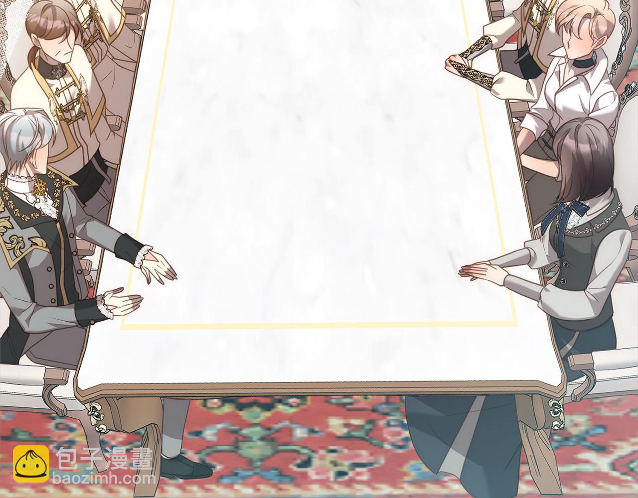 第54话 订婚(1/4)-第54话