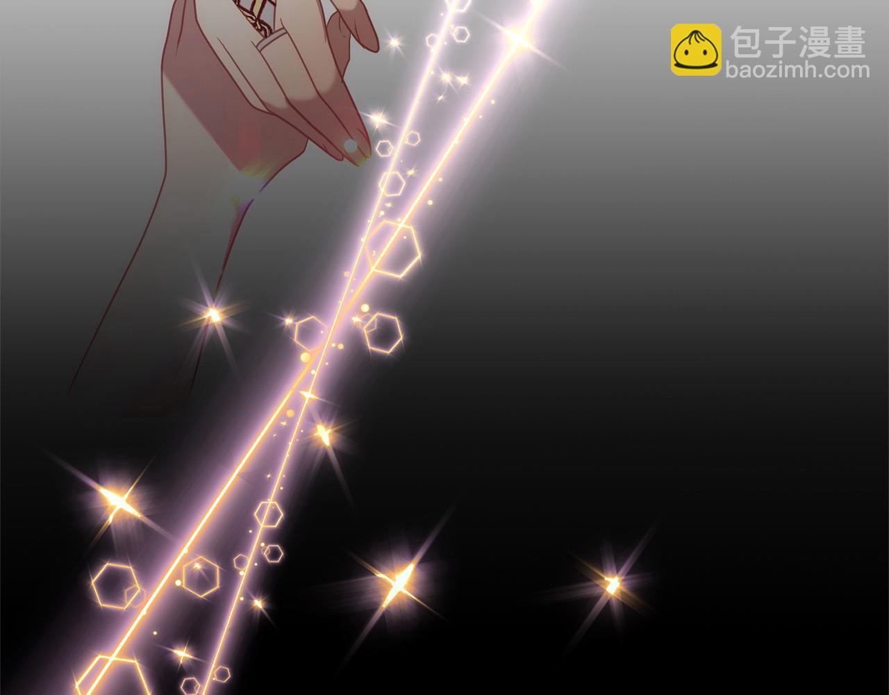 第54话 订婚(1/4)-第54话