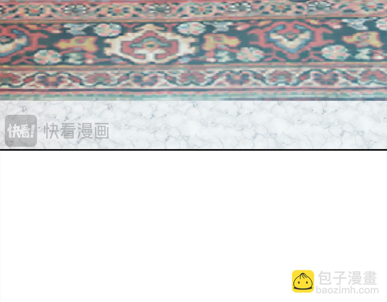 第54话 订婚(1/4)-第54话