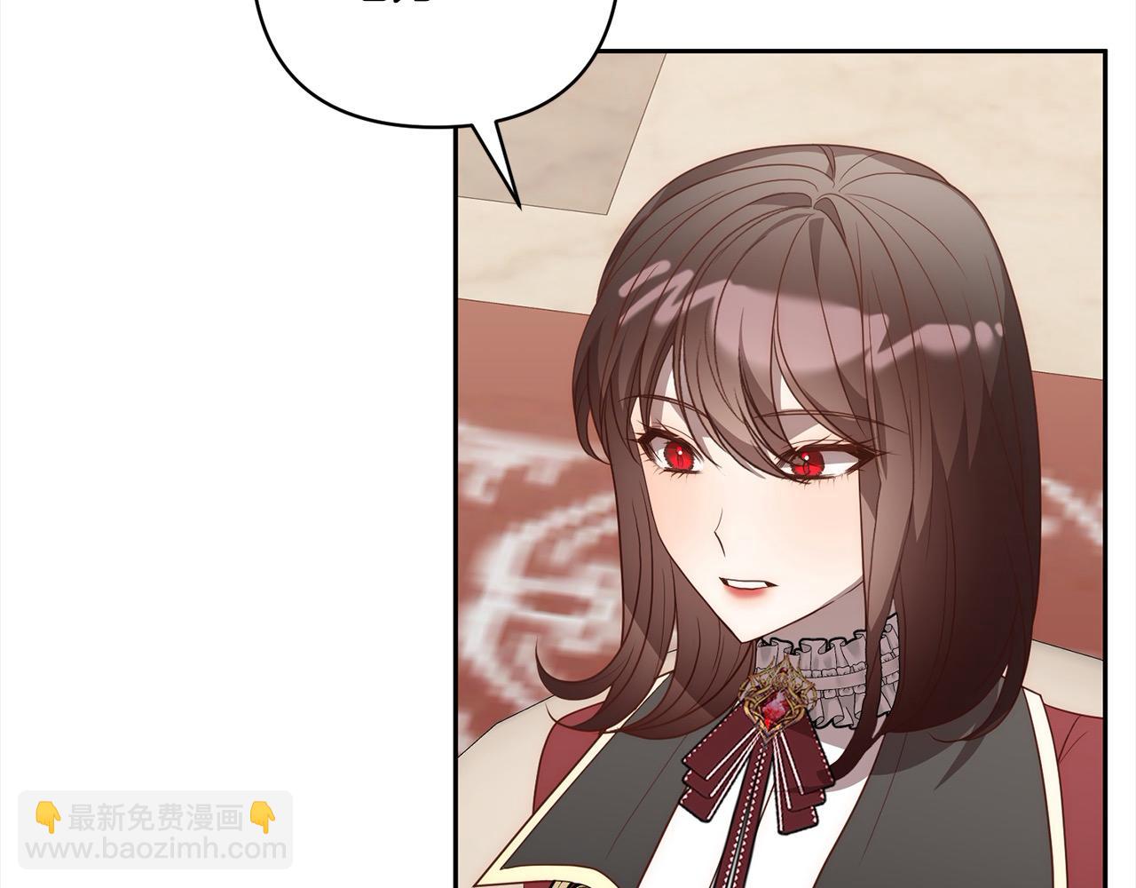 第56话 哥哥来了！(1/4)-第56话