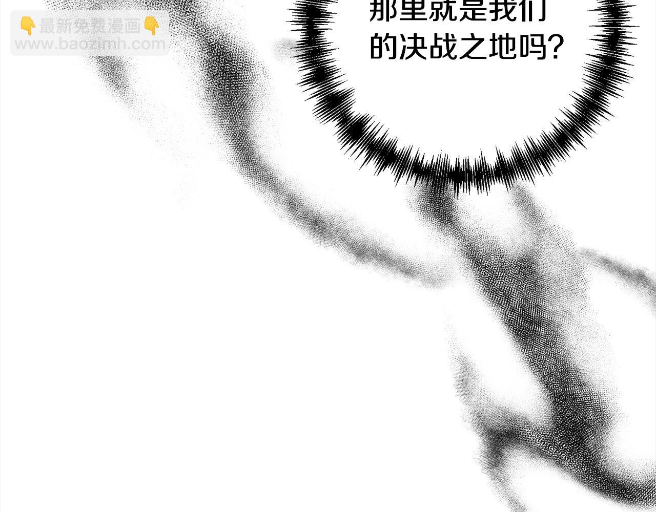 第56话 哥哥来了！(1/4)-第56话